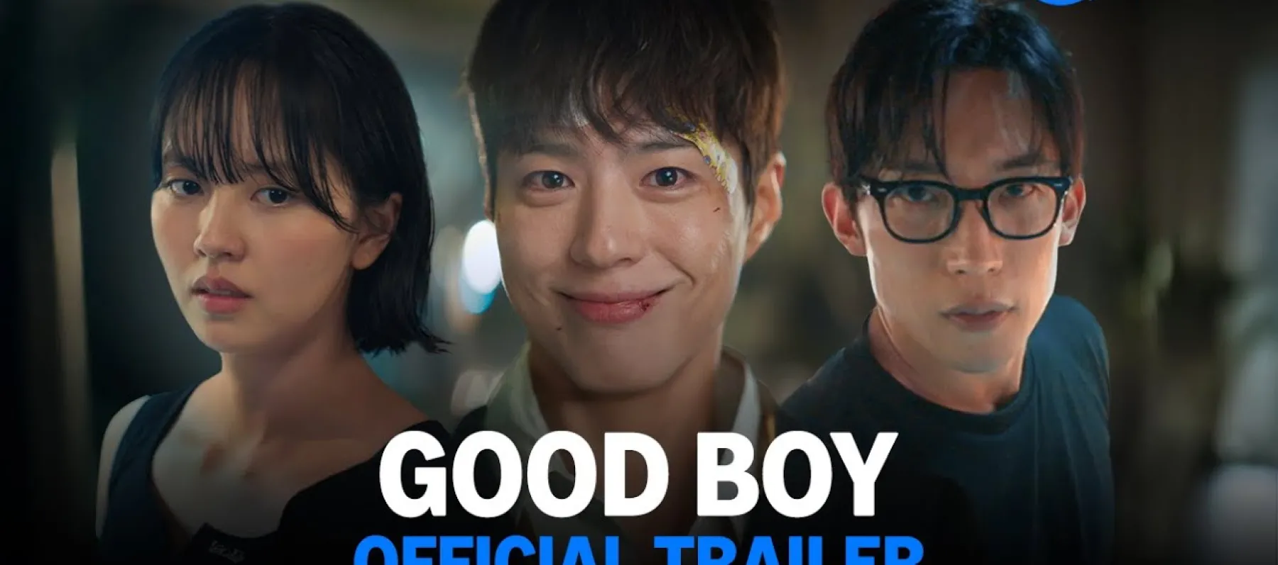 مسلسل الفتى الجيد - Good Boy - مصدر الصورة غوغل