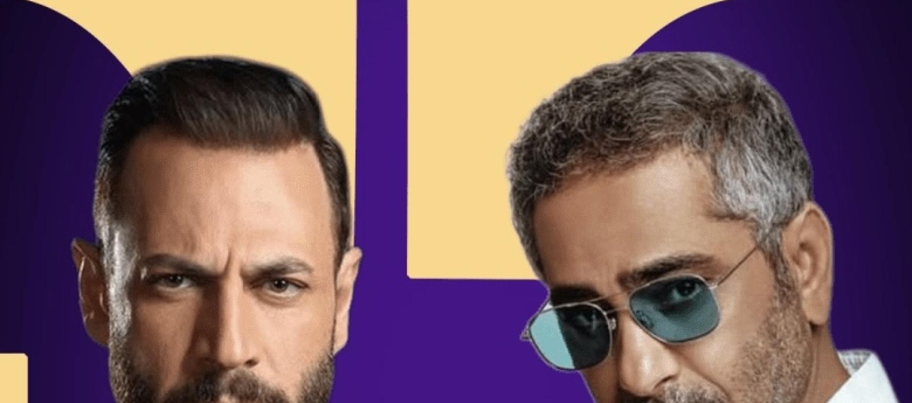 نيقولا معوض و فضل شاكر - صورة معدلة 