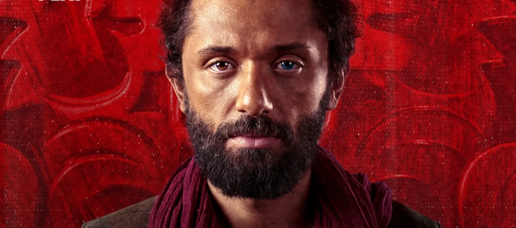 مسلسل مملكة الحرير - مسلسل كريم محمود عبد العزيز - مصدر الصورة إنستغرام