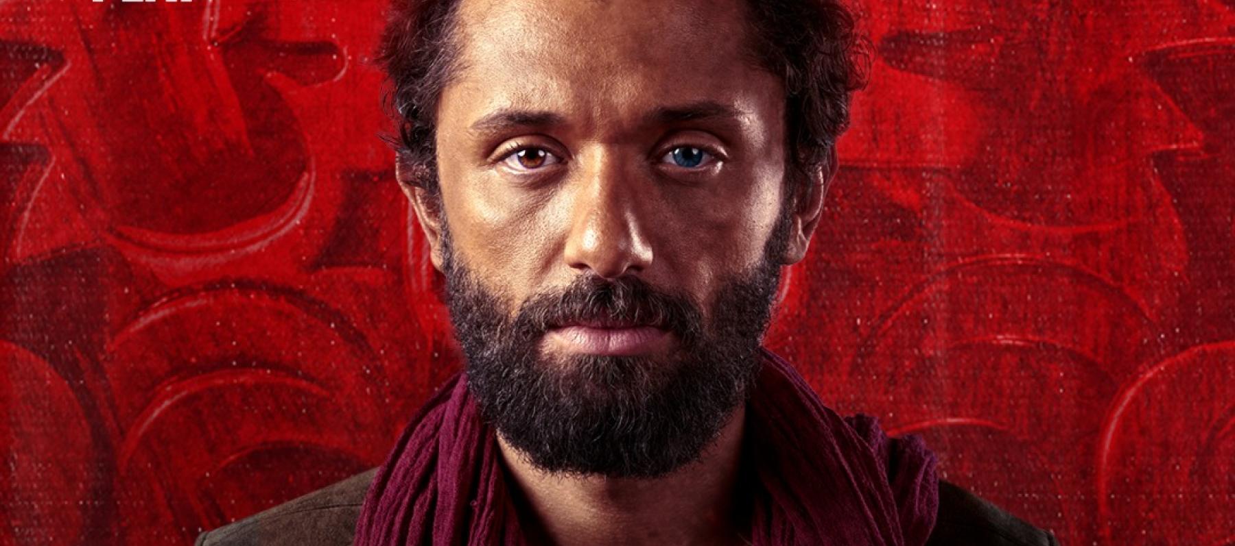 مسلسل مملكة الحرير - مسلسل كريم محمود عبد العزيز - مصدر الصورة إنستغرام