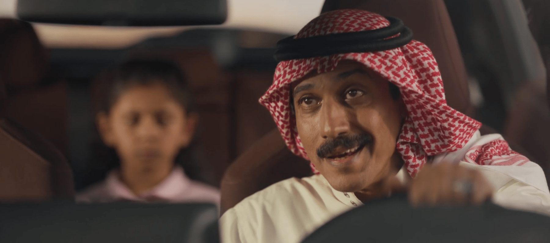 مسلسل أمي الحلقة 50 - مصدر الصورة شاهد