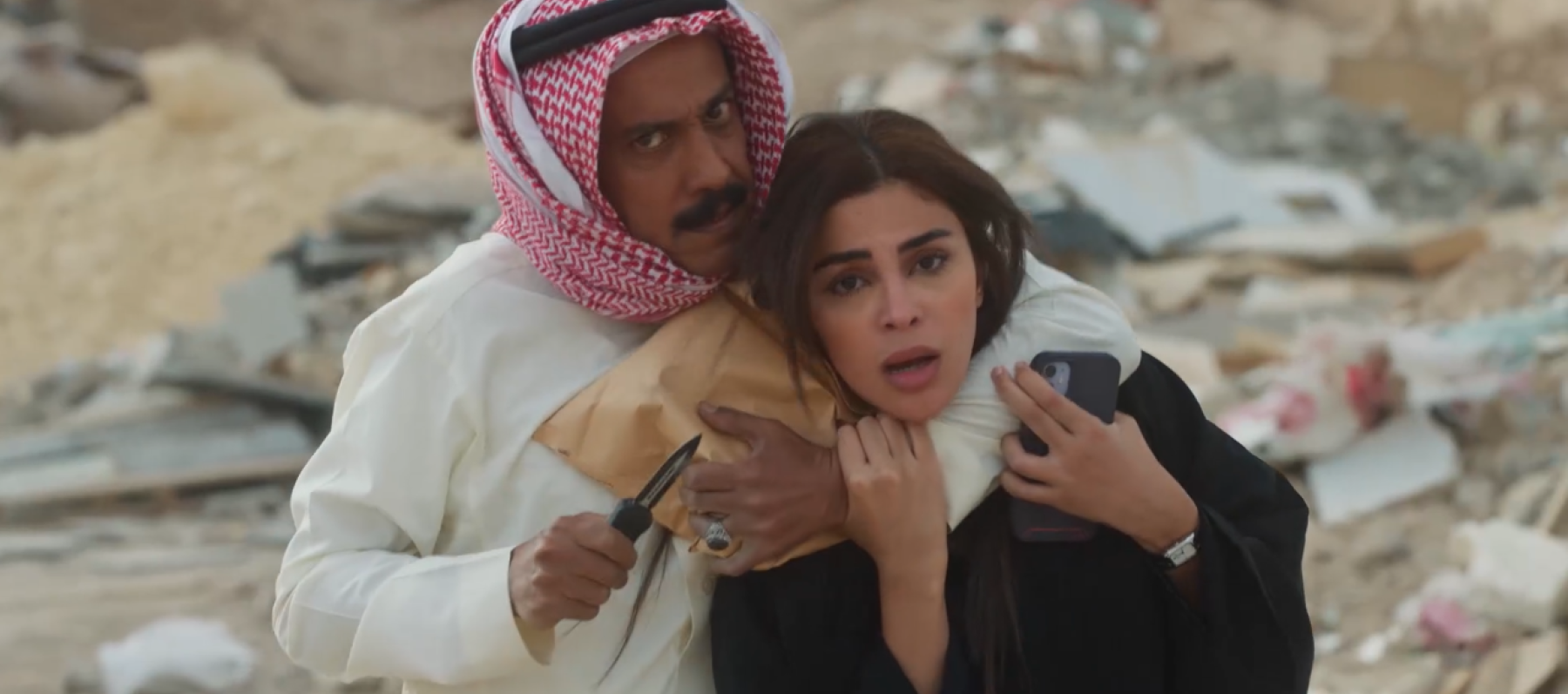 مسلسل أمي الحلقة 53 - مصدر الصورة شاهد
