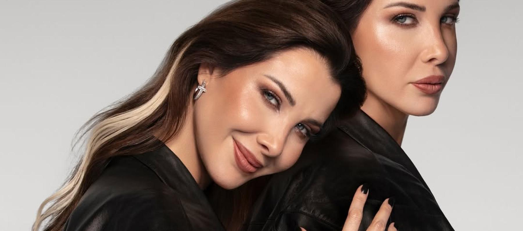 ألبوم نانسي عجرم "Nancy 11"