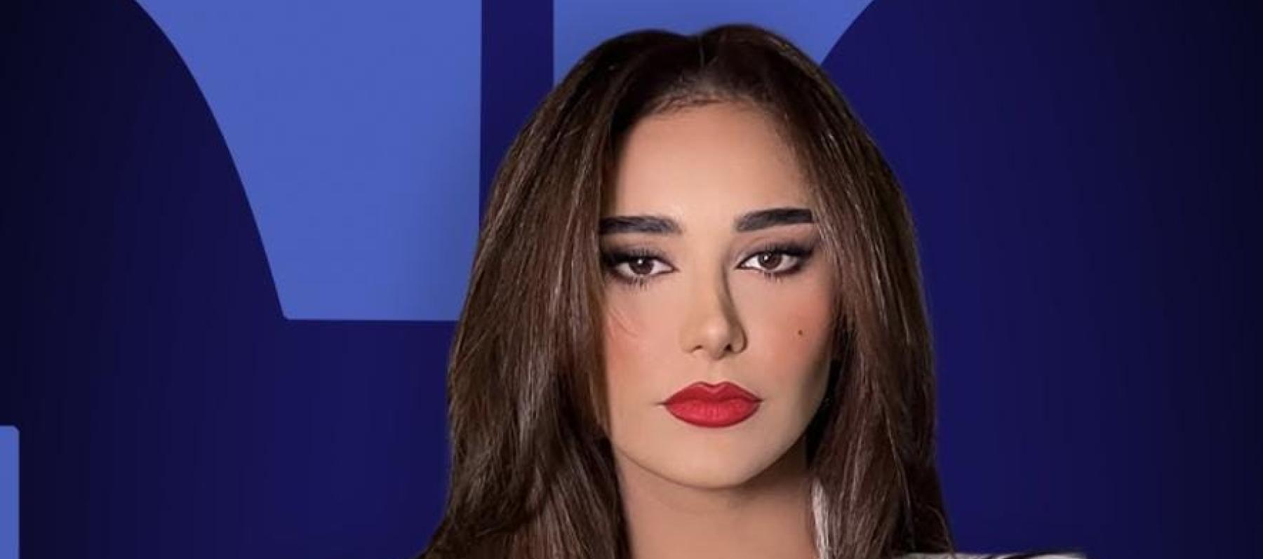 هند نزار - صورة معدلة 