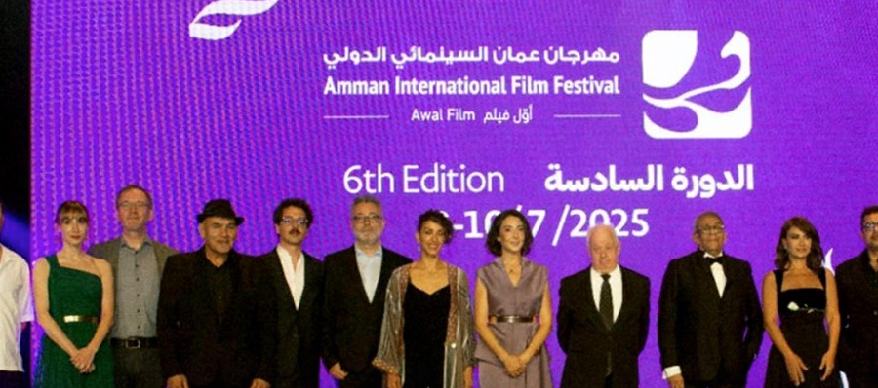 مهرجان عمان - صورة معدلة