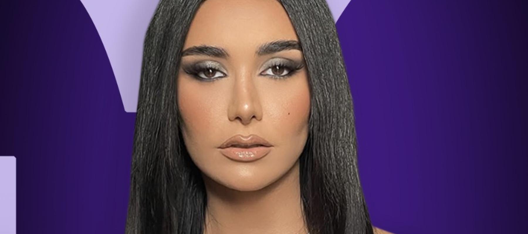 هند نزار - صورة معدلة