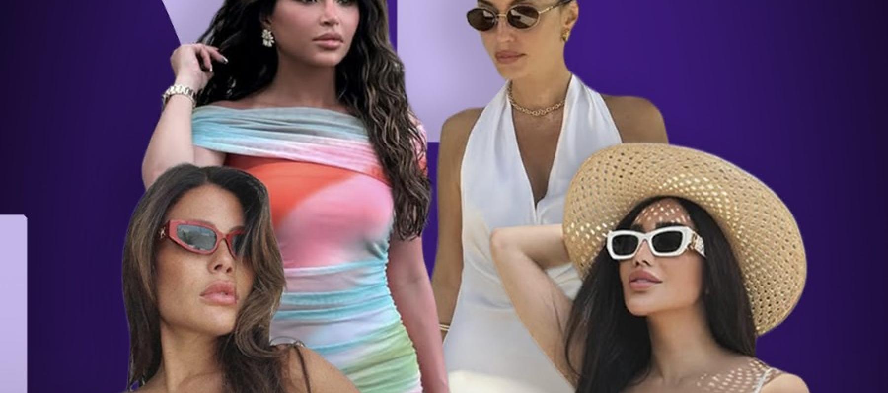 ما هي أهم صيحات الموضة لصيف 2025 