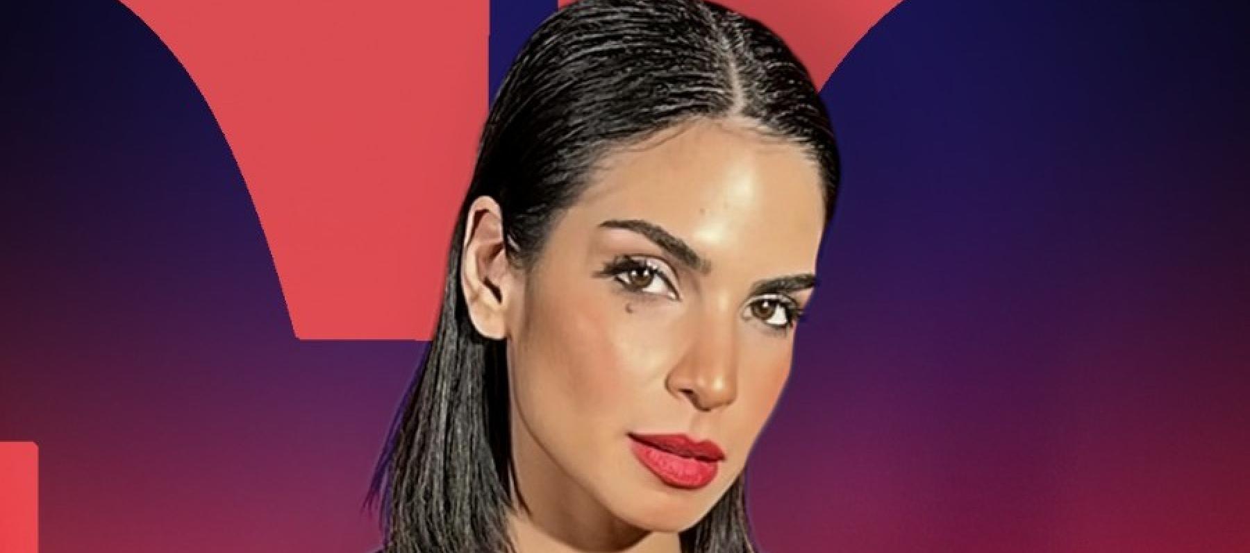 ريتا حايك