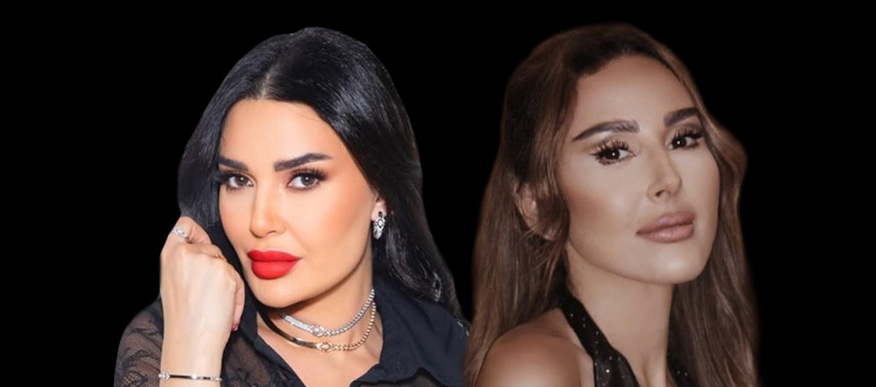 ورد الخال و سيرين عبد النور - صورة معدلة