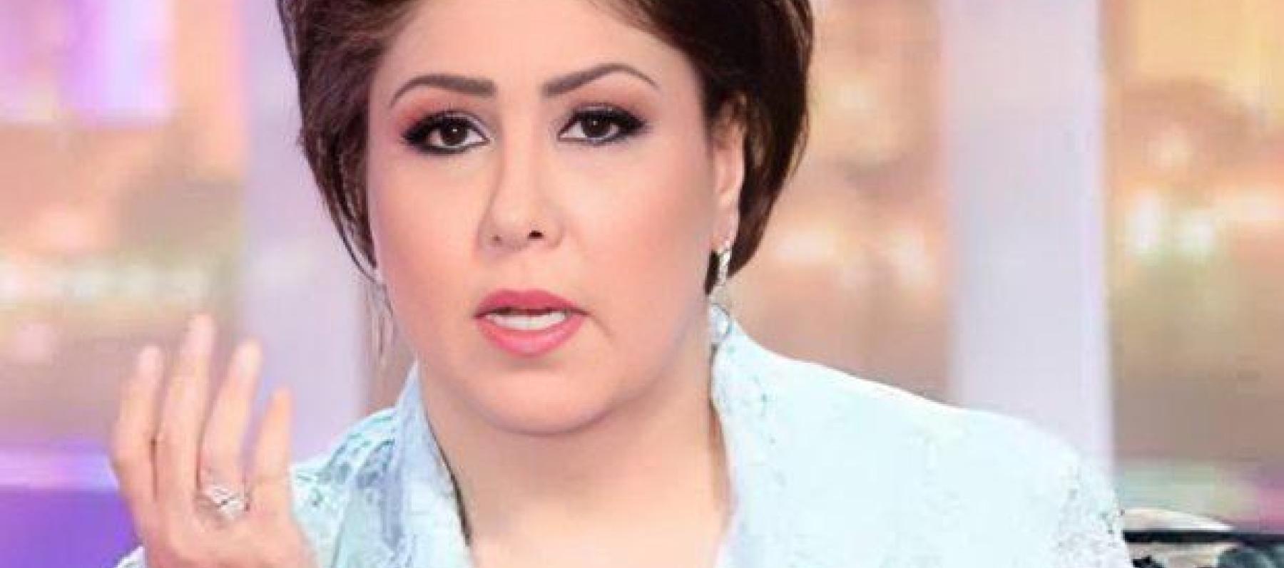 فجر السعيد