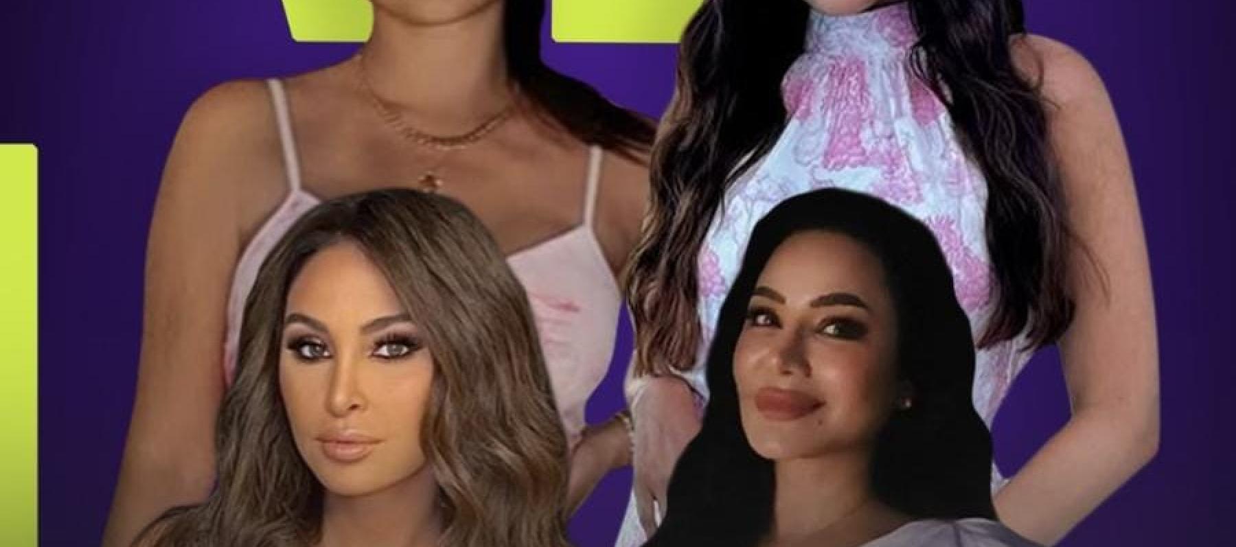 ميكونوس وكان الوجهة الصيفية المفضلة للمشاهير لموسم 2025