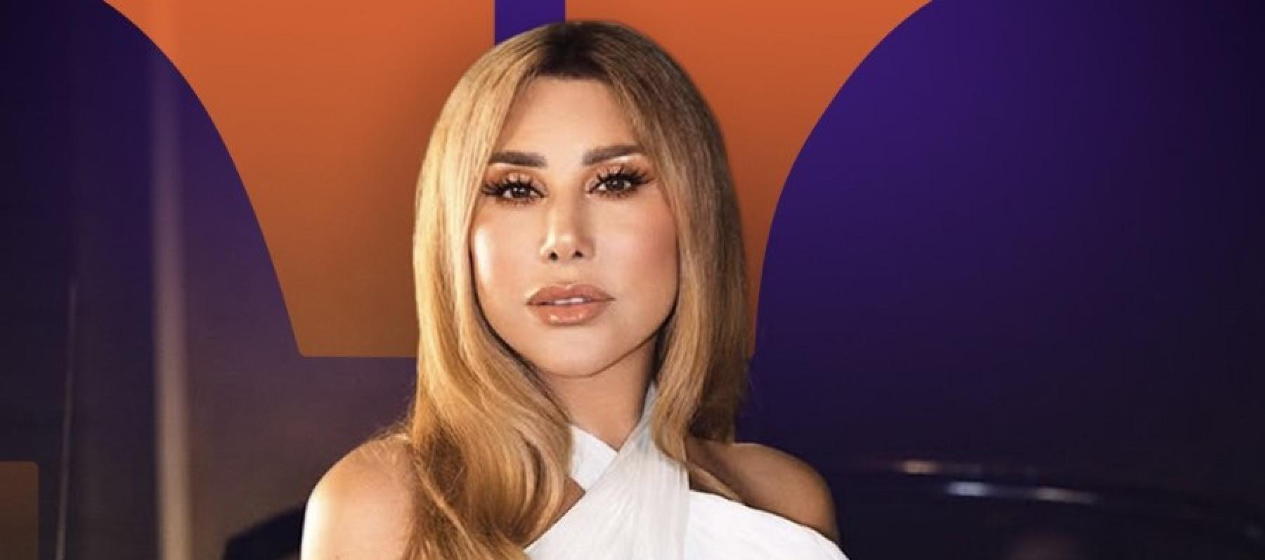 نجوى كرم حالة طوارئ حفل الأردن