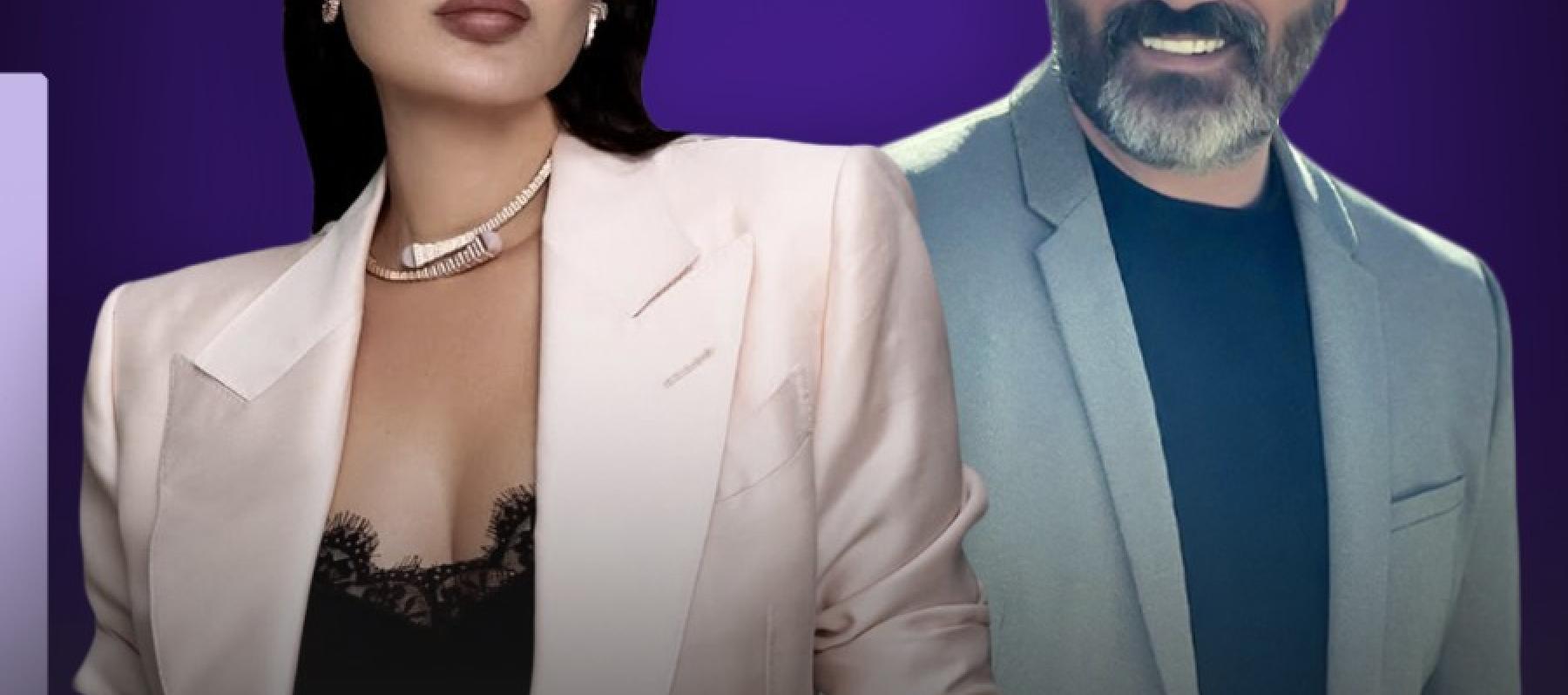 يزن السيد و سيرين عبد النور - صورة معدلة
