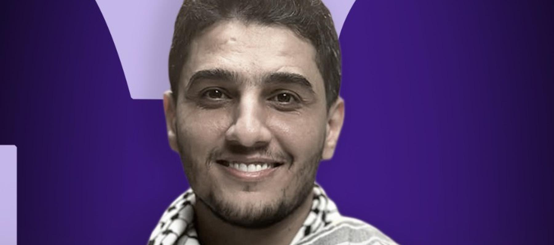 محمد عساف في قرطاج