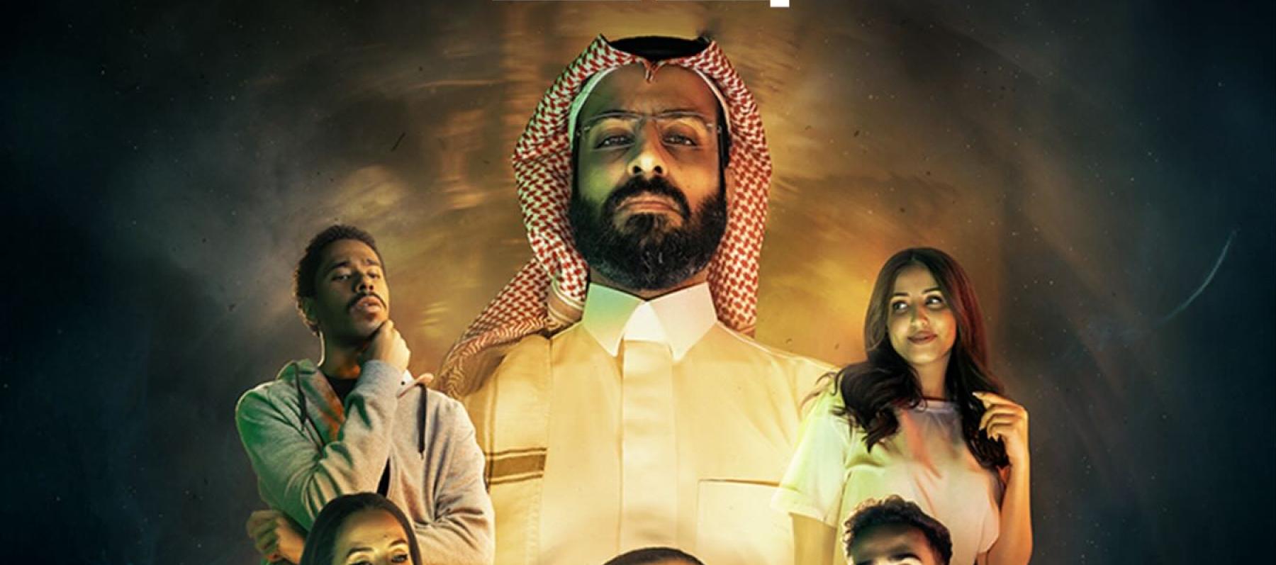 مسلسل عايشين معانا - مصدر الصورة إنستغرام