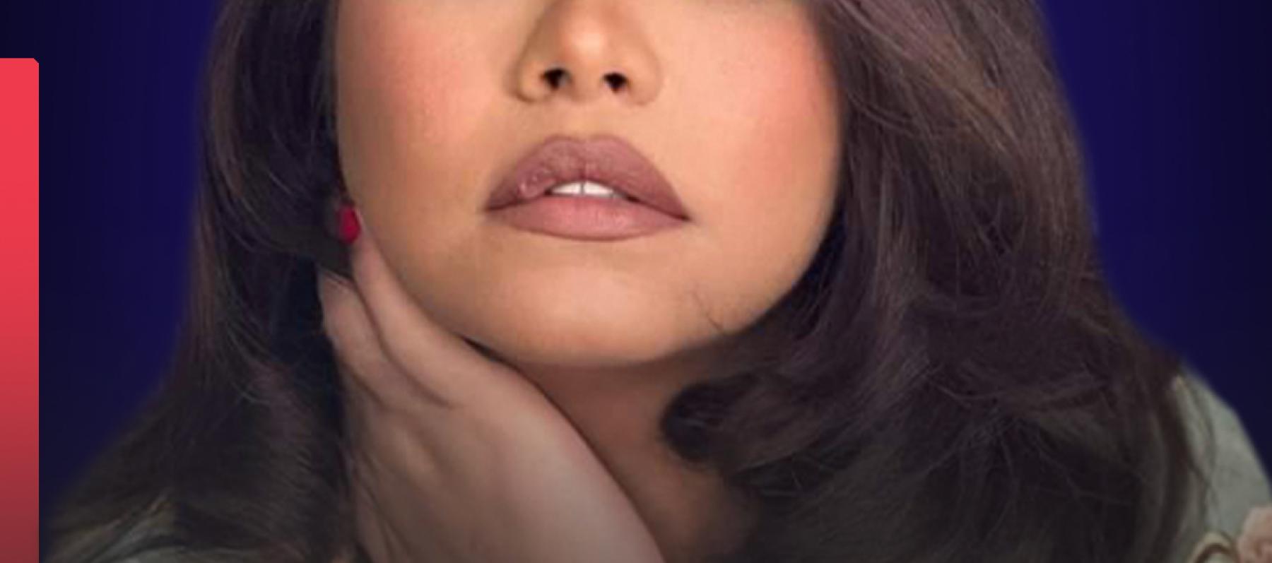 شيرين تطلب العزلة - صورة معدلة 