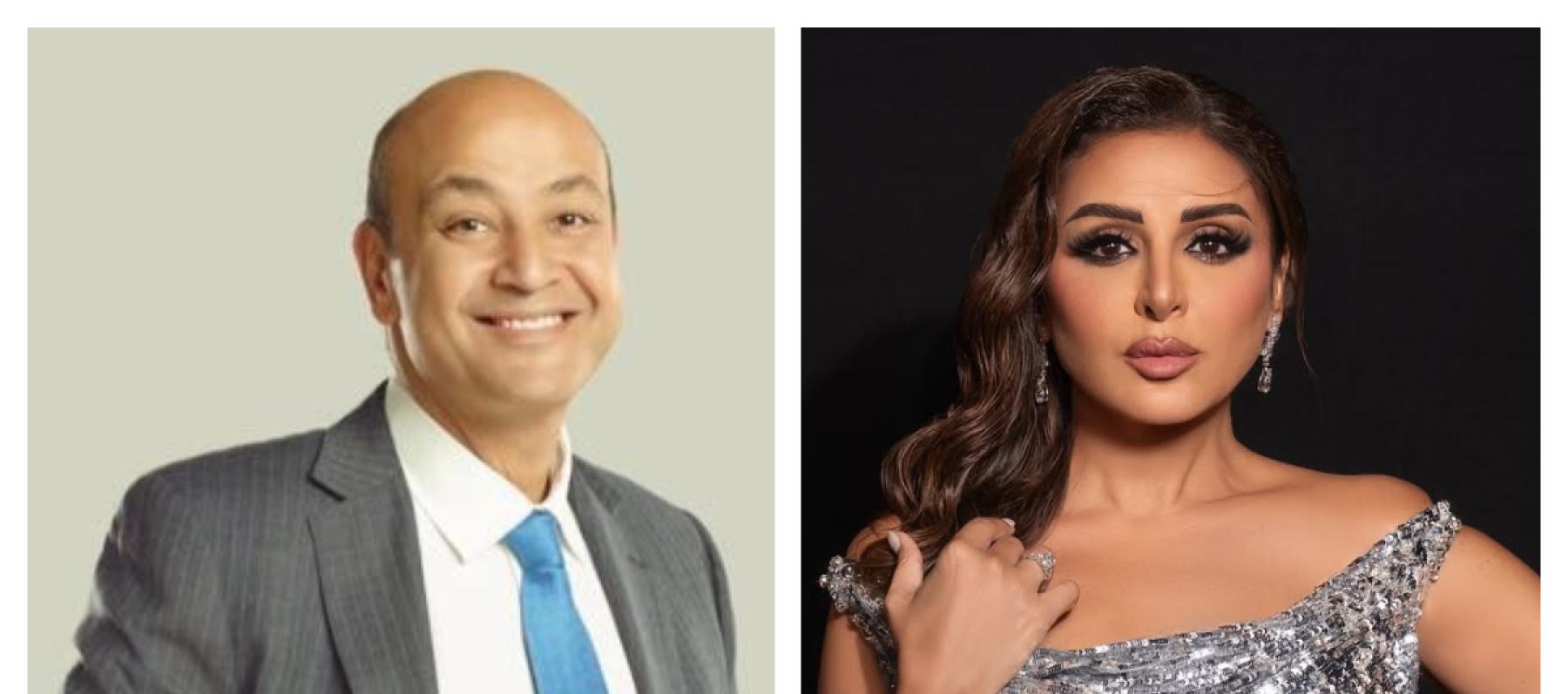 عمرو أديب يدعم أنغام : "قومي يا صوت مصر"