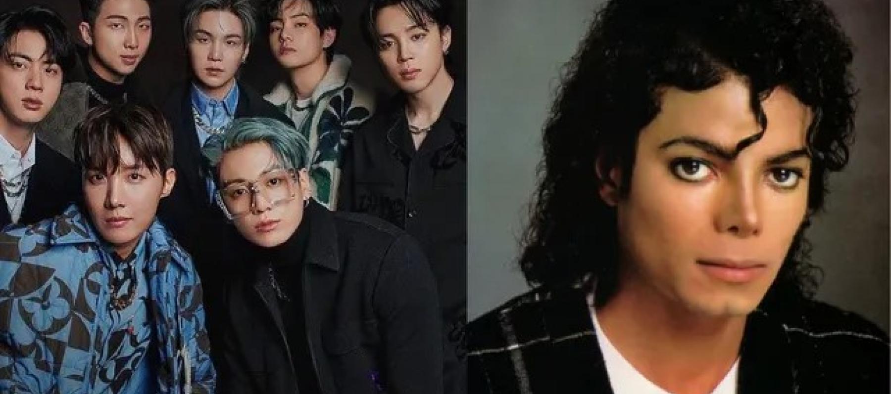 BTS يعودون بأغنية لـ مايكل جاكسون لم تصدر من قبل