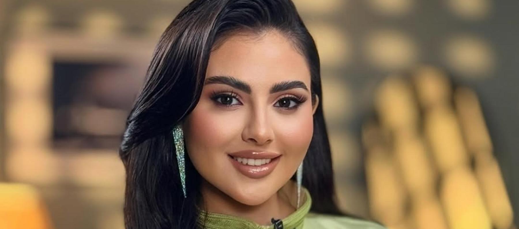 مريم حسين - مصدر من انستغرام