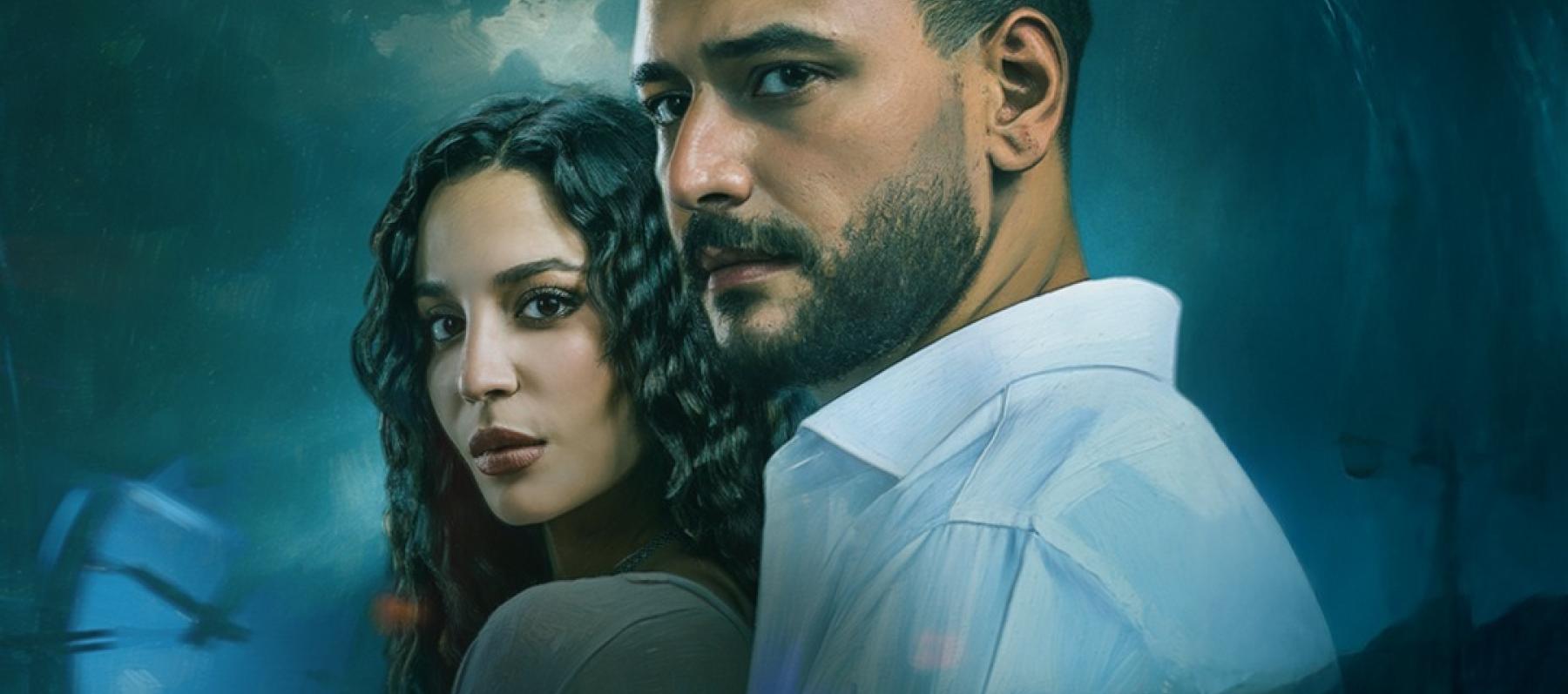مسلسل ما تراه ليس كما يبدو - مصدر الصورة شاهد