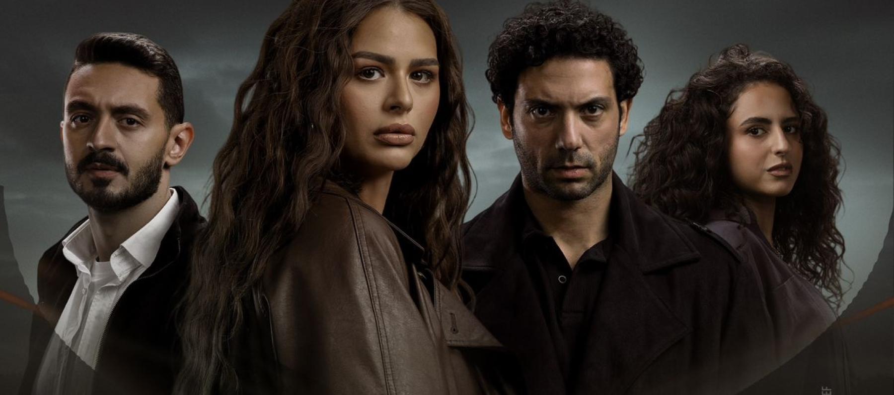 مسلسل ما تراه ليس كما يبدو - حكاية بتوقيت 2028 - مصدر الصورة إنستغرام