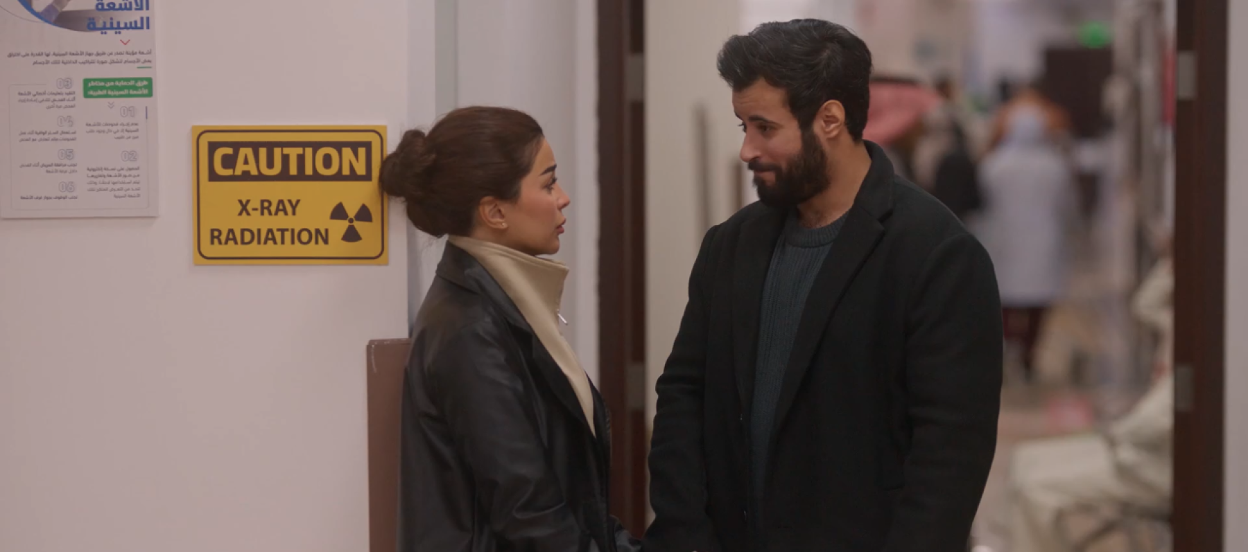 مسلسل أمي الحلقة 73 - مصدر الصورة شاهد