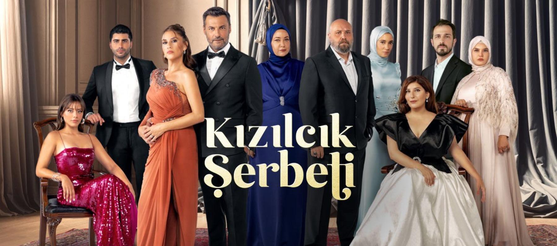 مسلسل شراب التوت الموسم الرابع - Kızılcık Şerbeti - مصدر الصورة غوغل