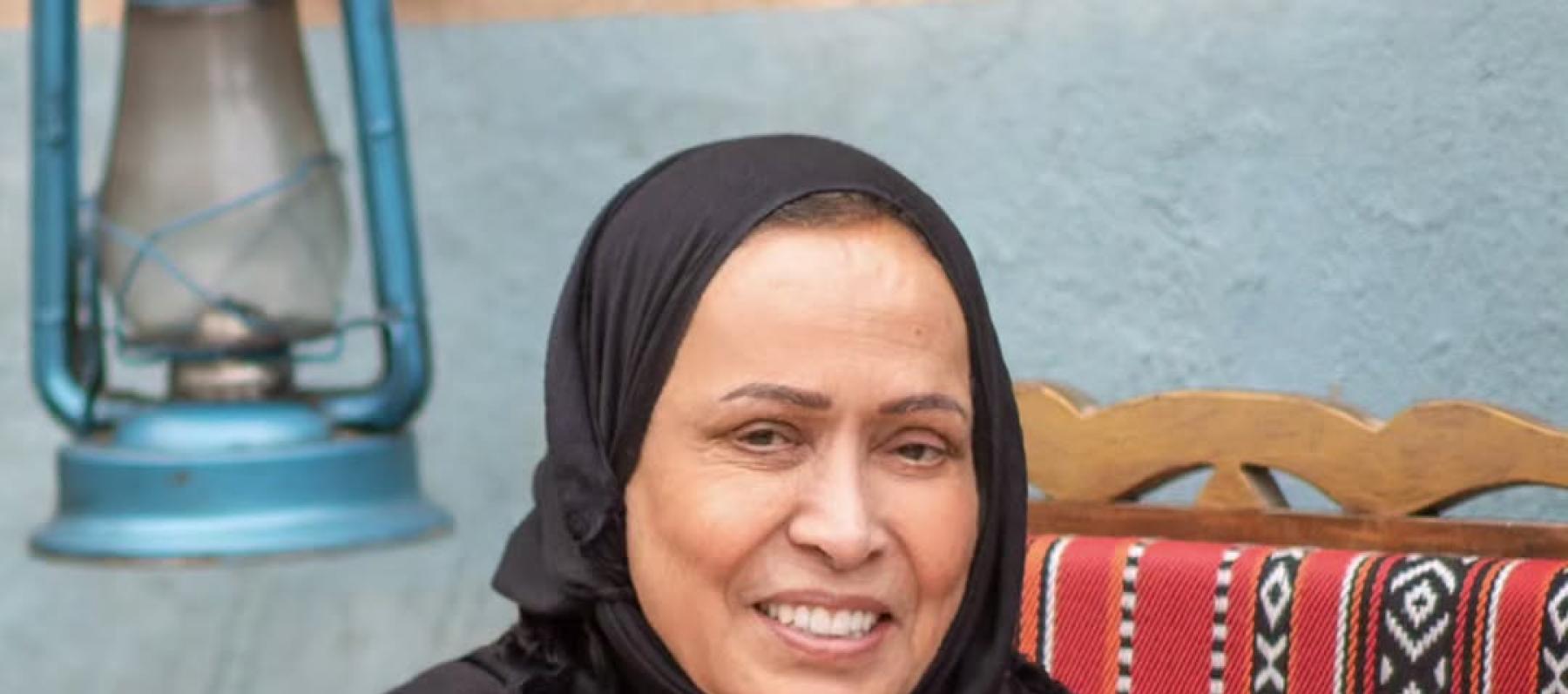 حياة الفهد - صورة معدلة 