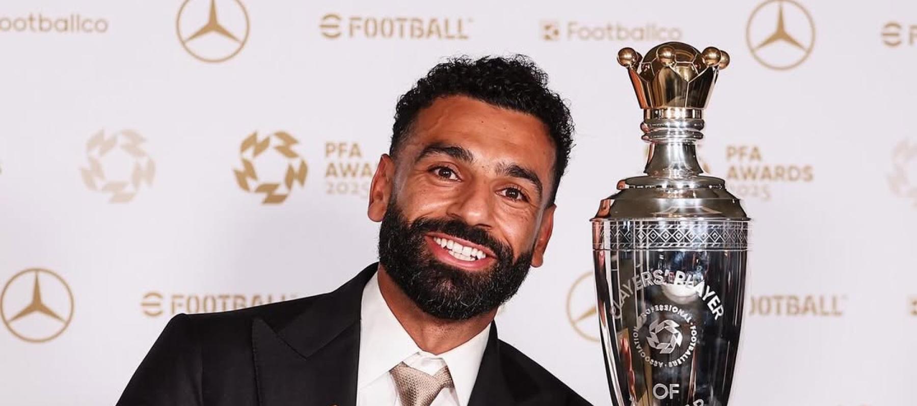 محمد صلاح - جائزة أفضل لاعب في العام من جمعية لاعبي كرة القدم المحترفين PFA 