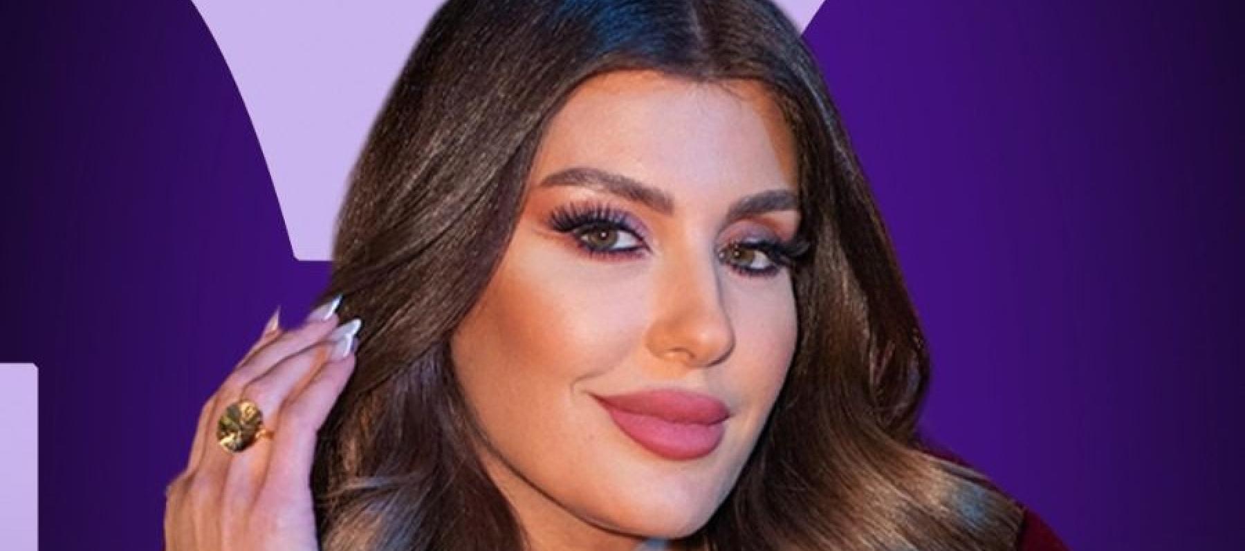 الحب شعار ريتا حرب