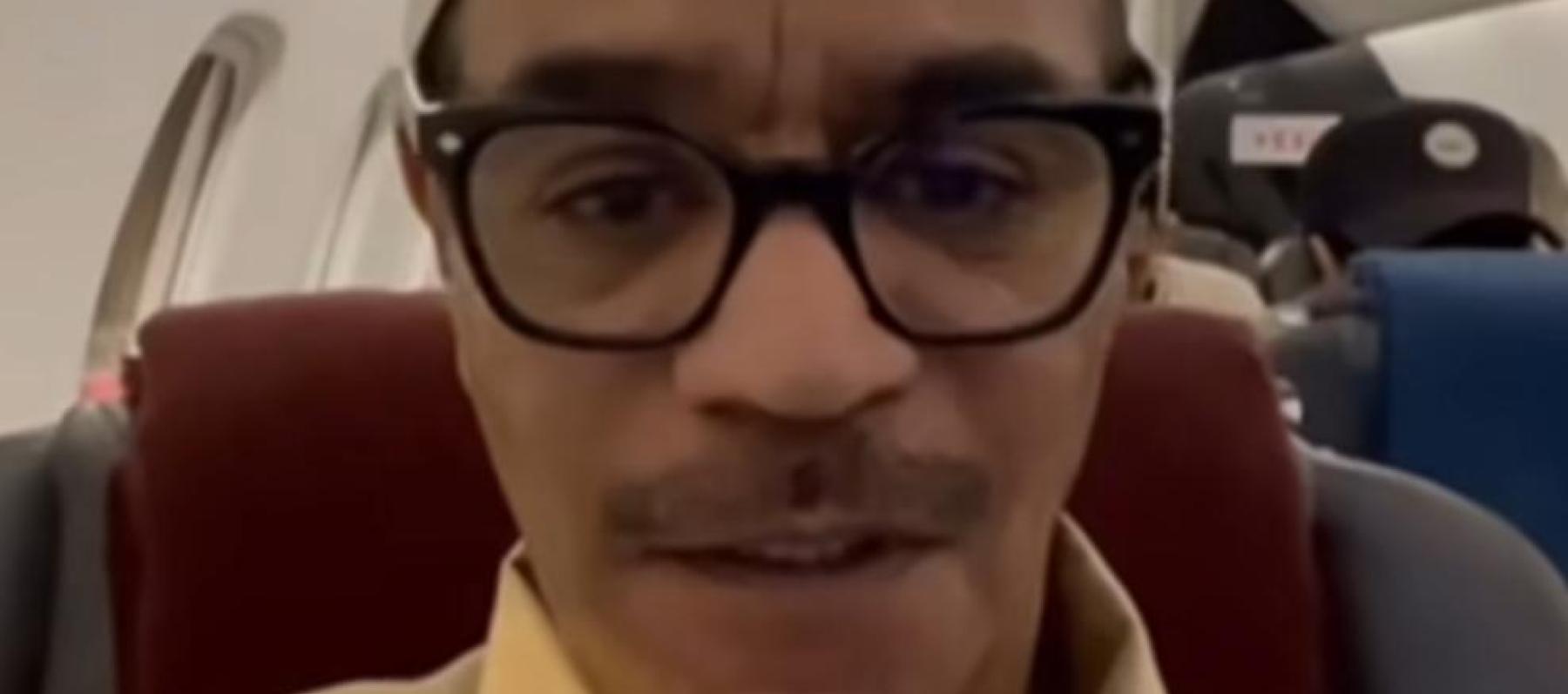 رابح صقر