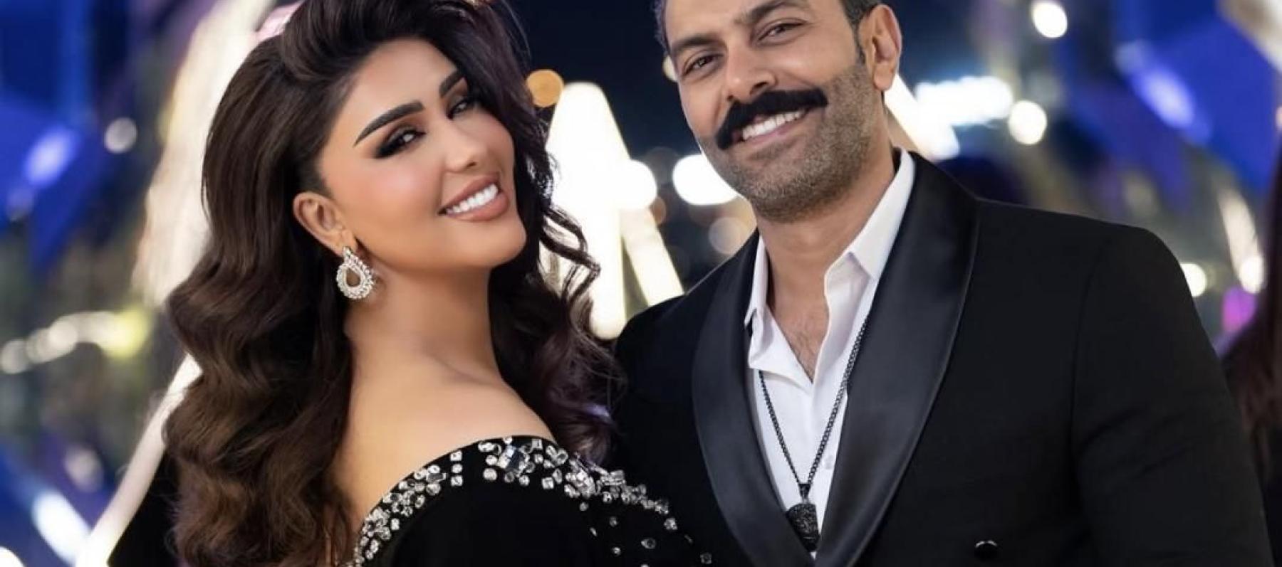 هنادي الكندري ومحمد الحداد