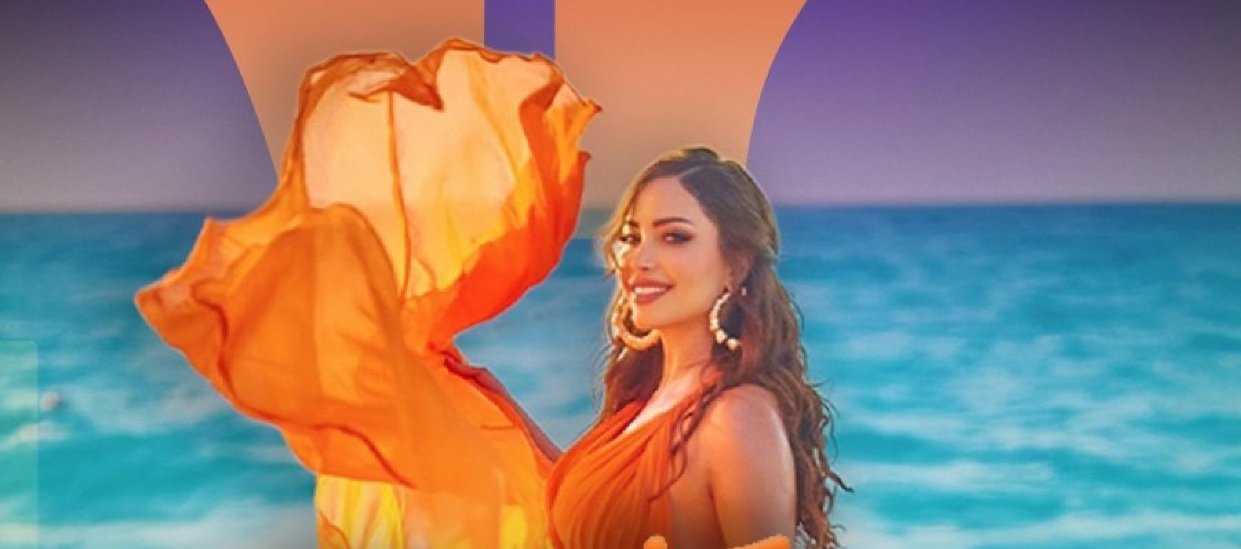 نسرين طافش أغنية روقان