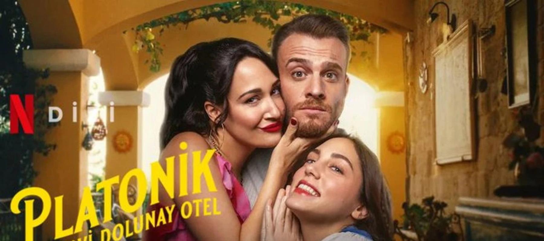كرم بورسين من تريل مسلسل الأفلاطوني - صورة معدلة