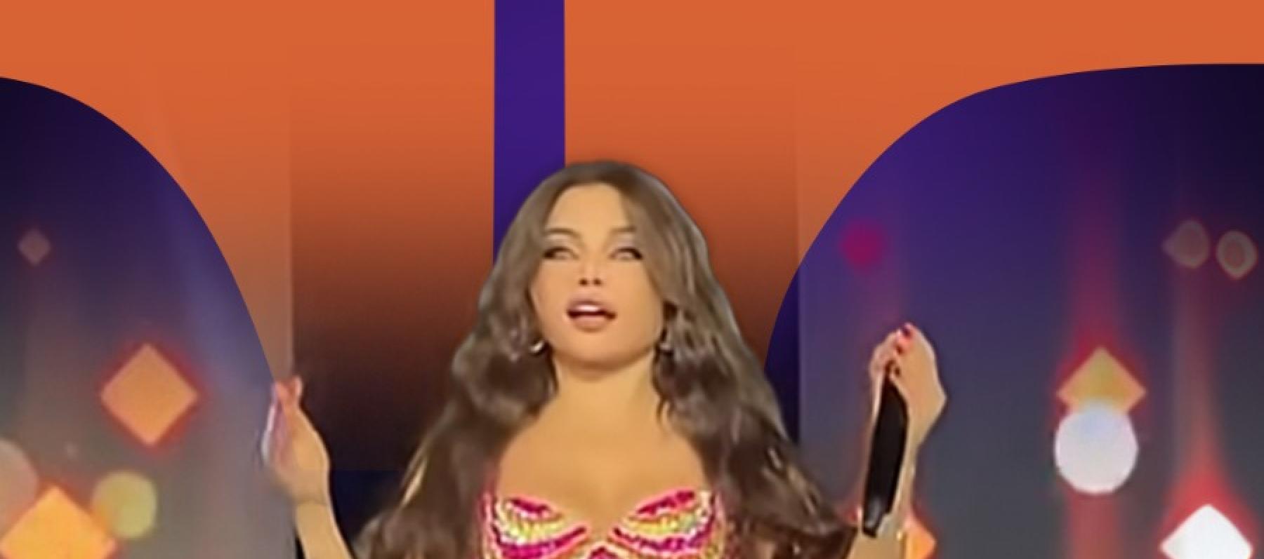 هيفاء وهبي - صورة معدلة