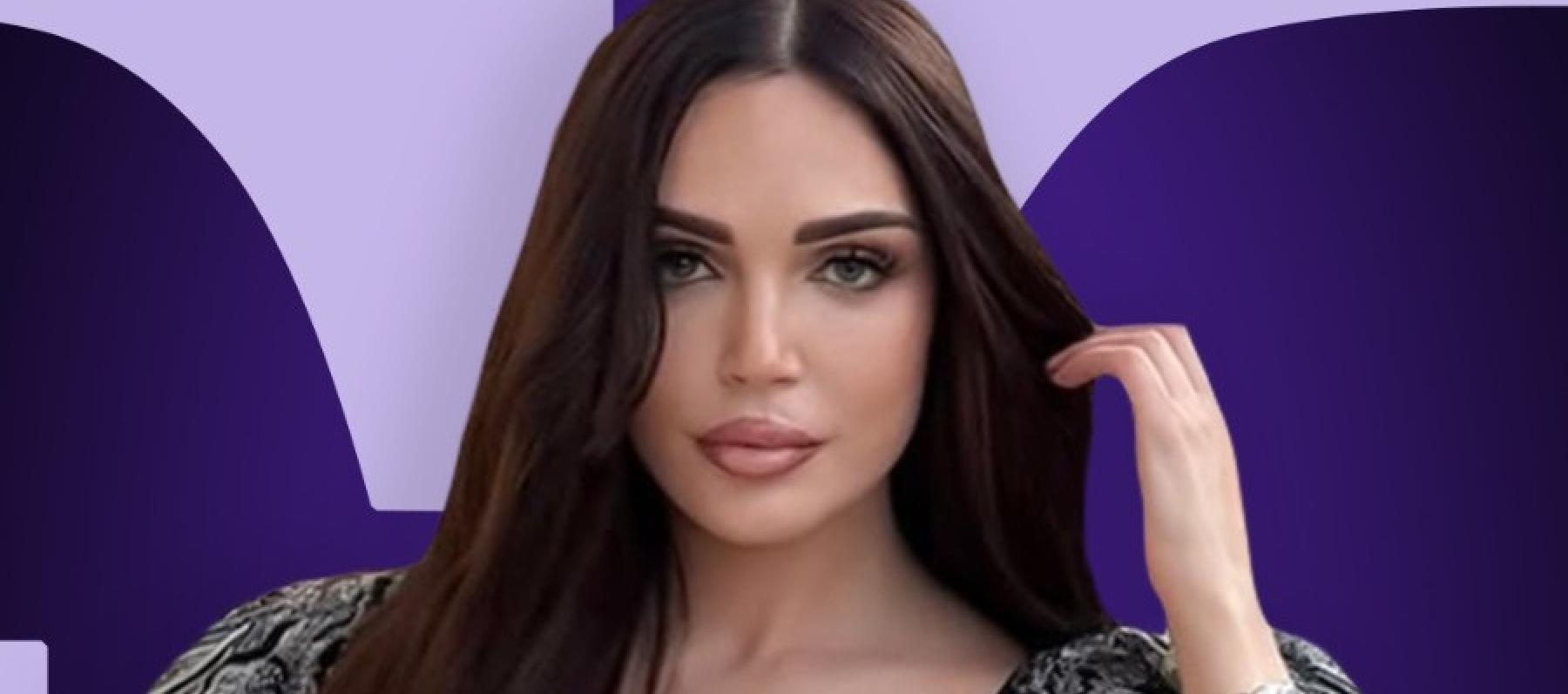 لينا دياب من انستاغرام
