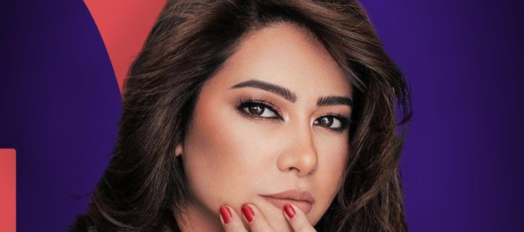 أزمة شيرين عبدالوهاب