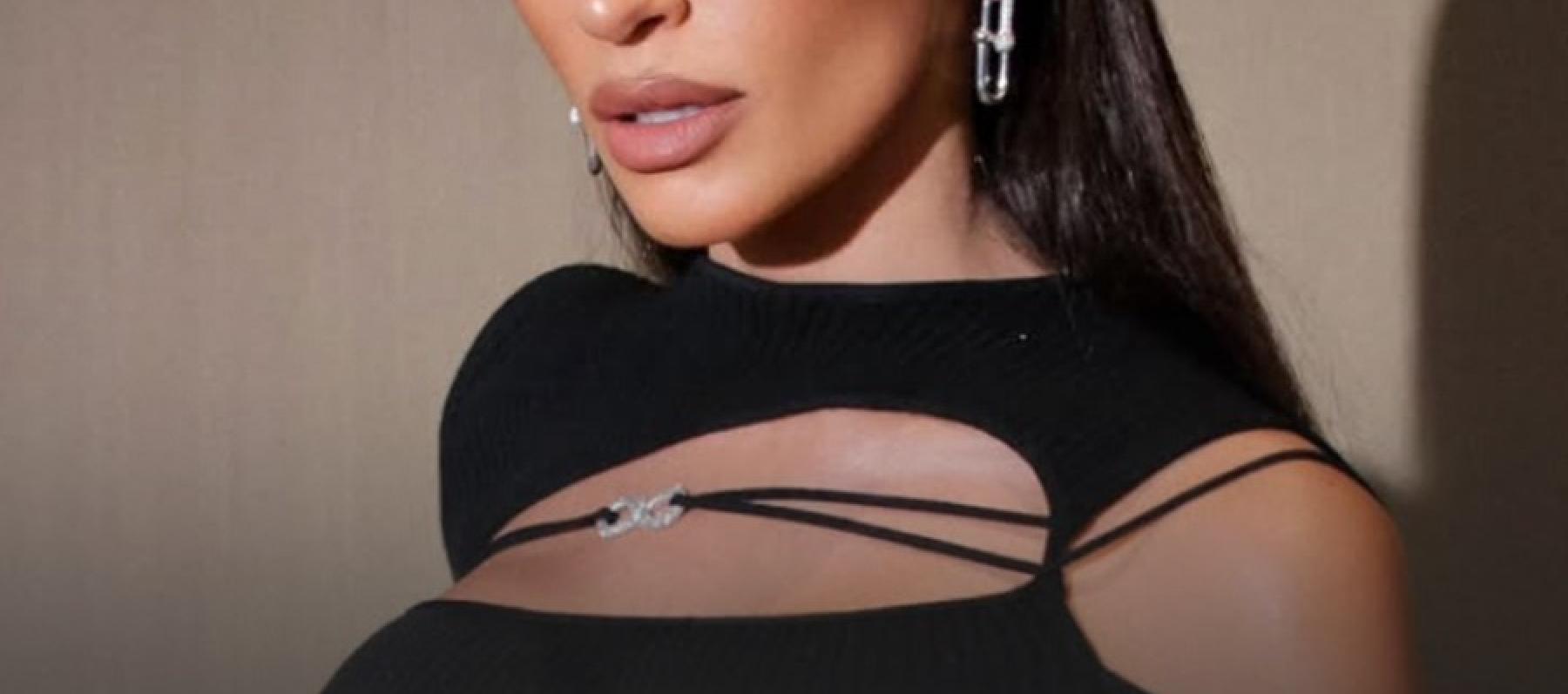 دينا الشربيني - صورة معدلة