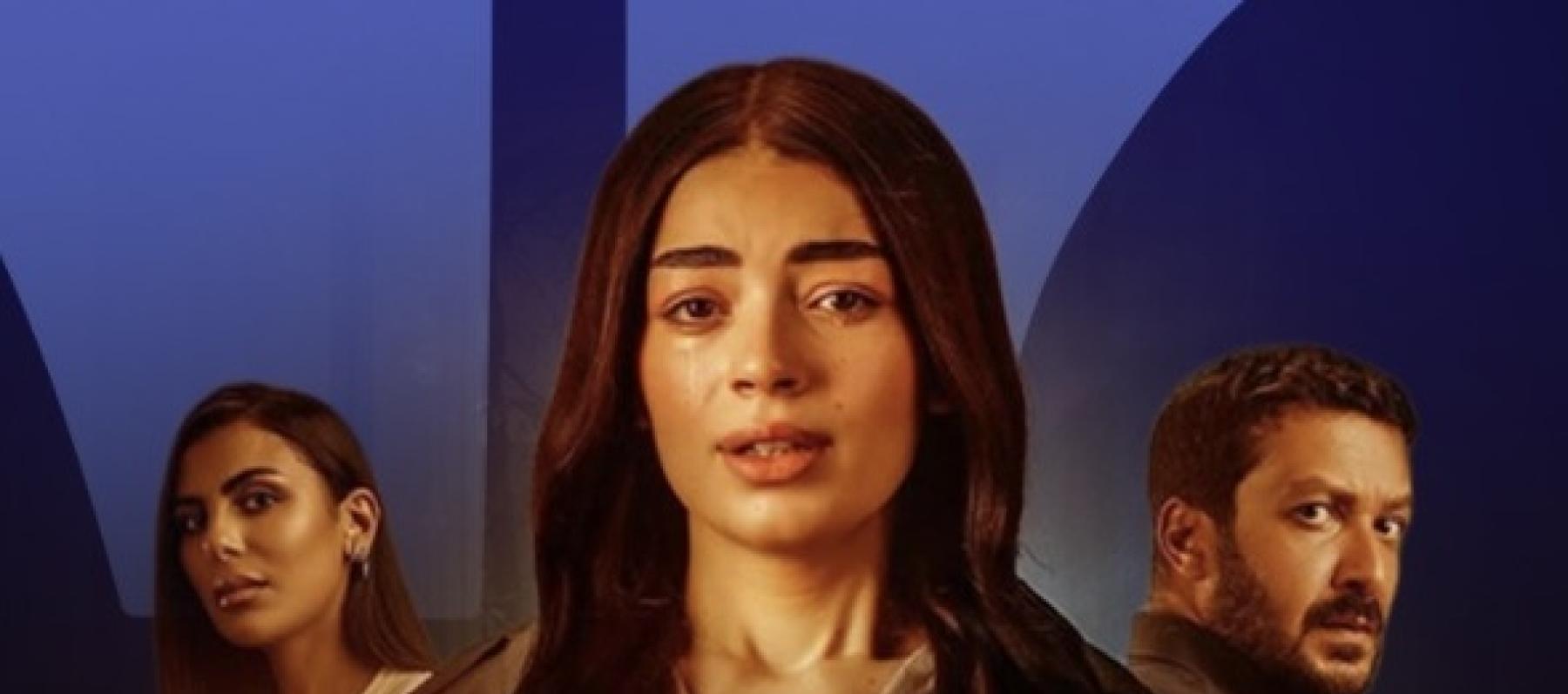 ليلى زاهر