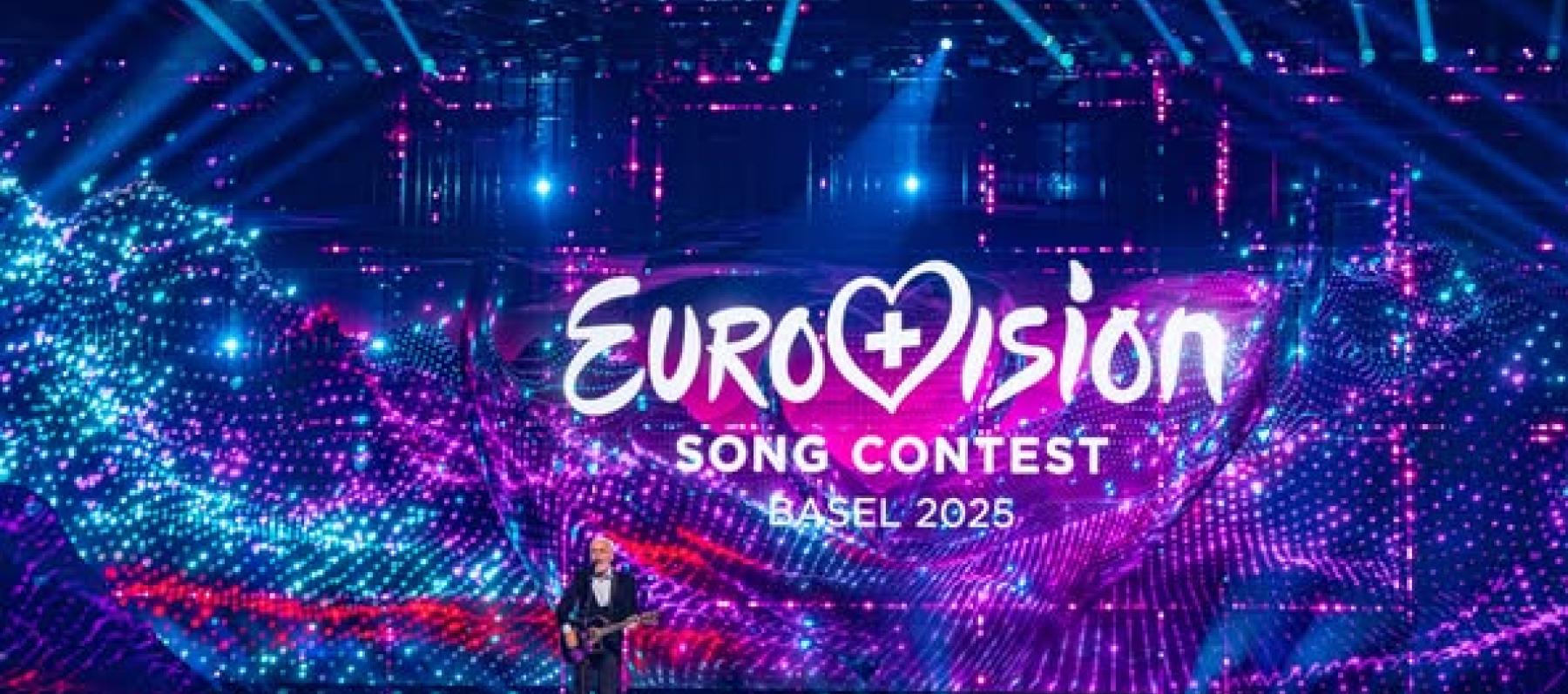 Eurovision 2025 - مصدر من فيسبوك