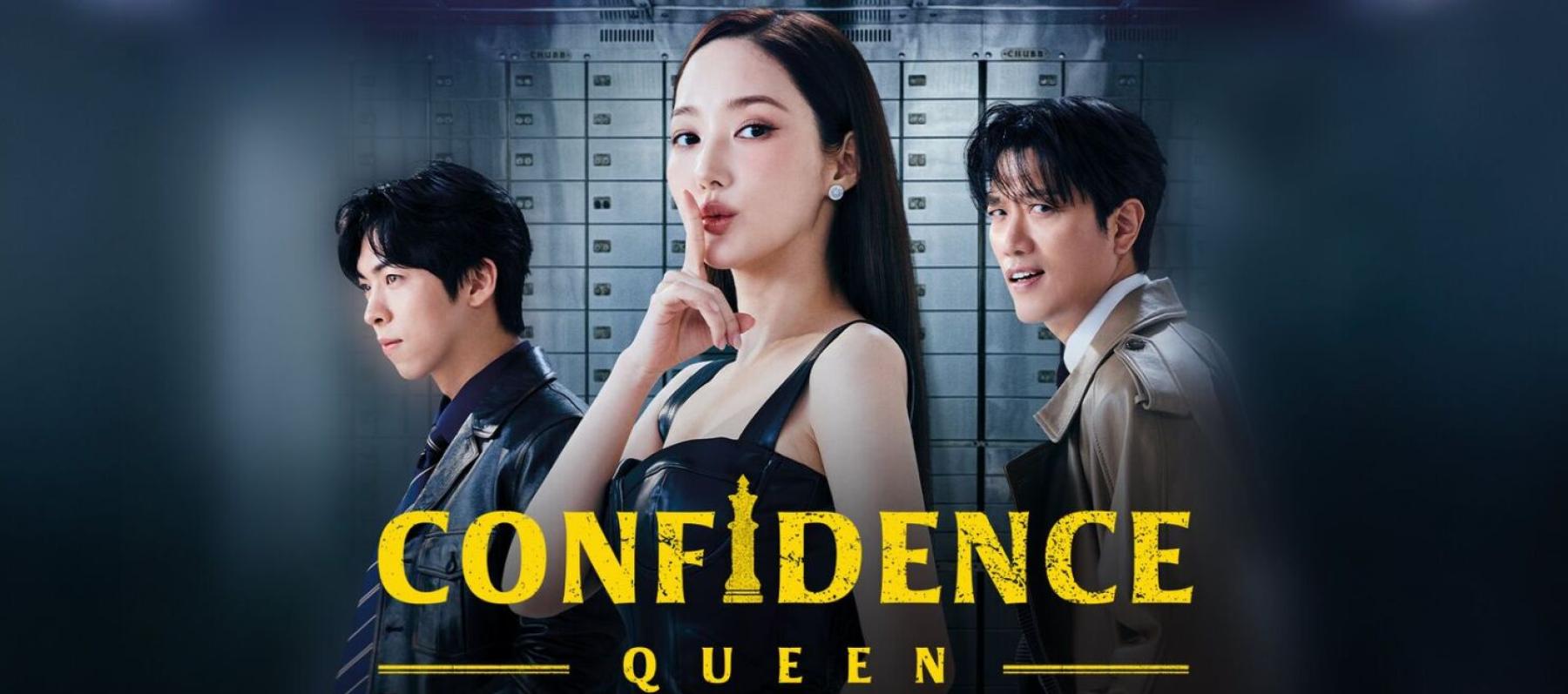 مسلسل Confidence Queen - ملكة الاحتيال - مصدر الصورة غوغل