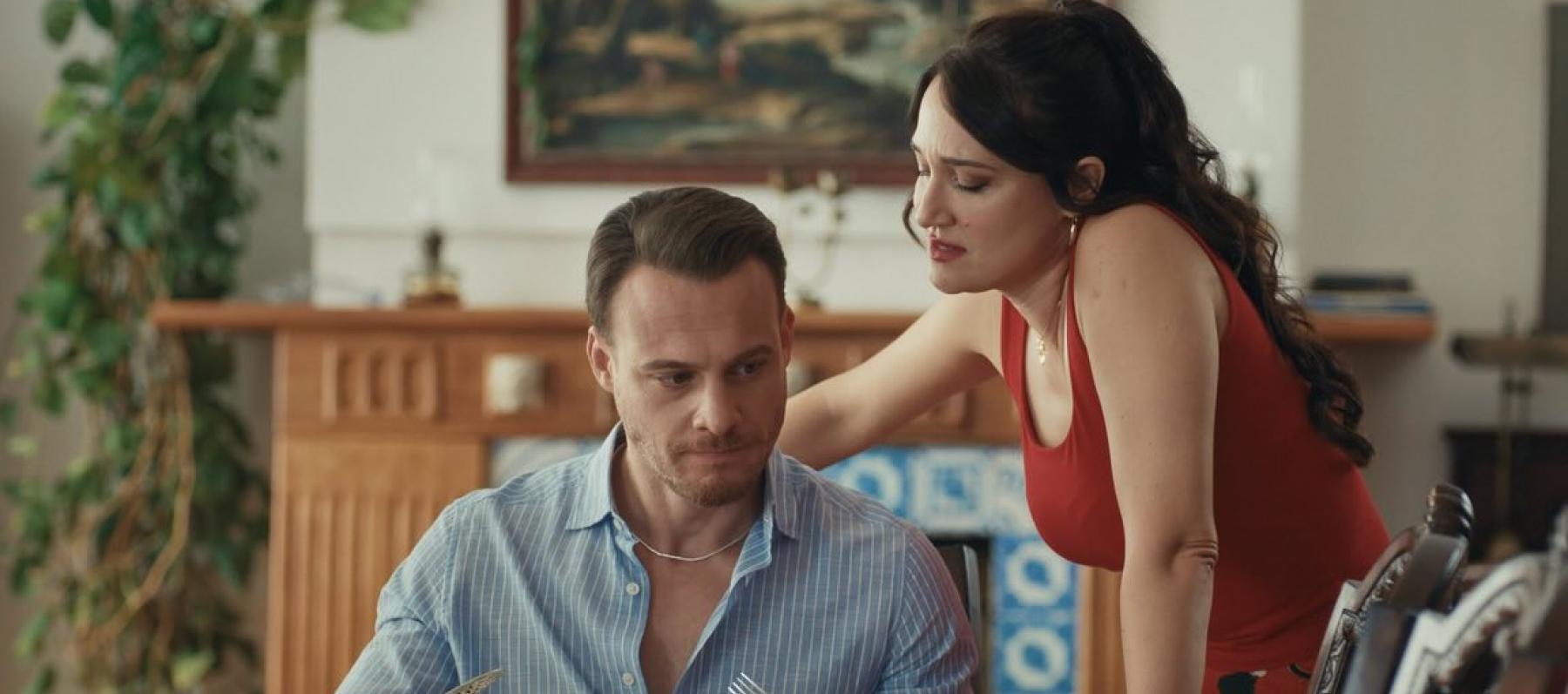 مسلسل الحب الأفلاطوني – Platonic - Mavi Dolunay Otel - مصدر الصورة إنستغرام