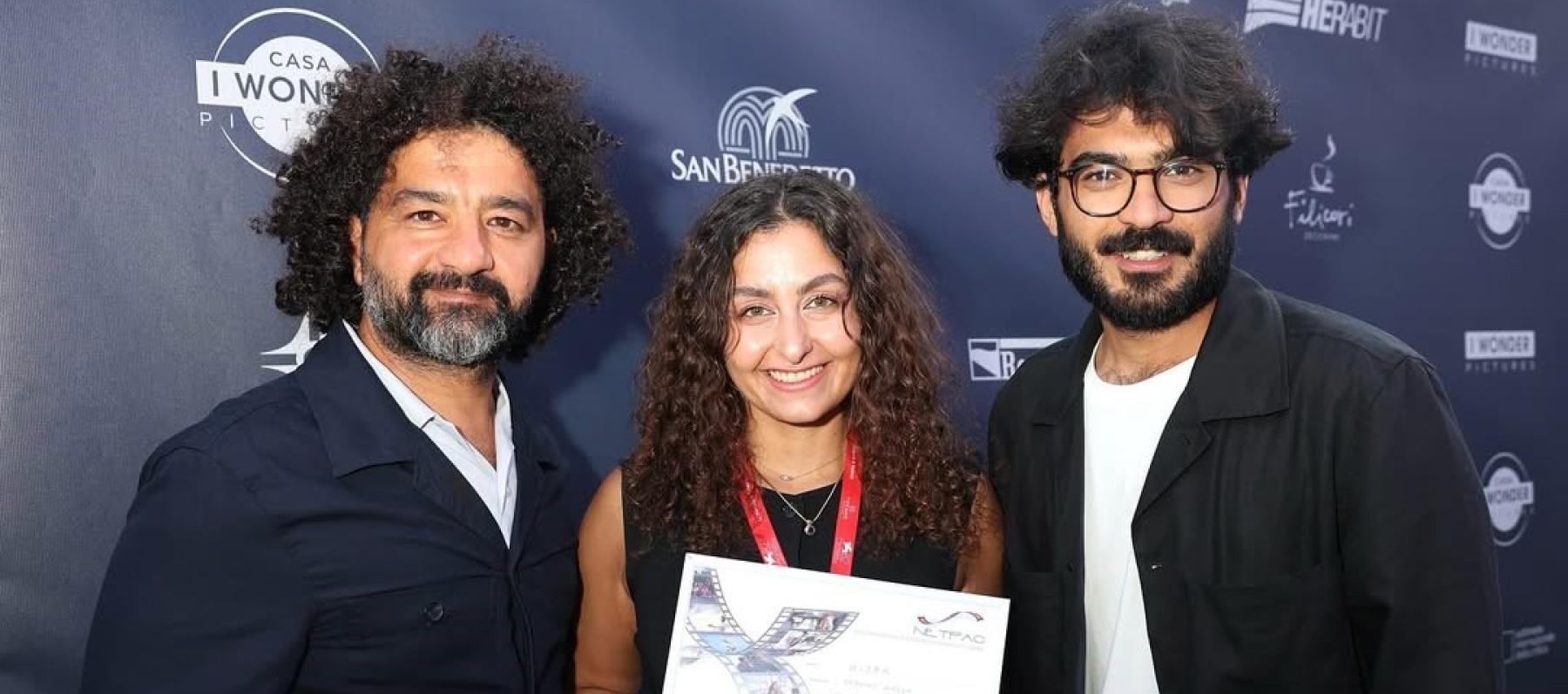 فريق عمل فيلم هجرة - جائزة NETPAC لأفضل فيلم آسيوي