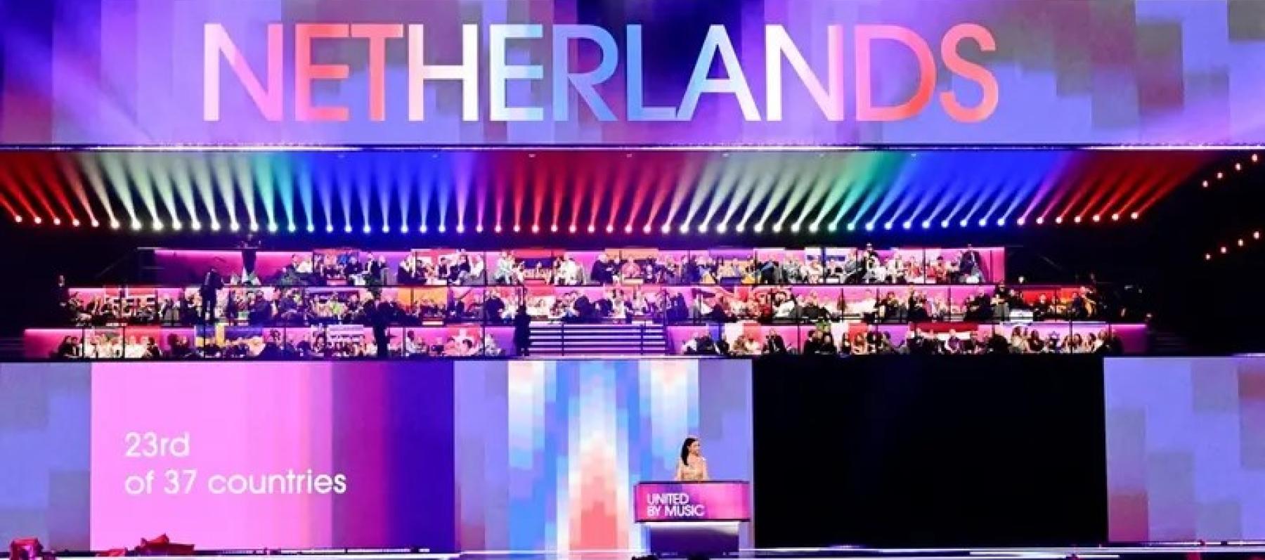 هولندا - Eurovision - مصدر من انستغرام