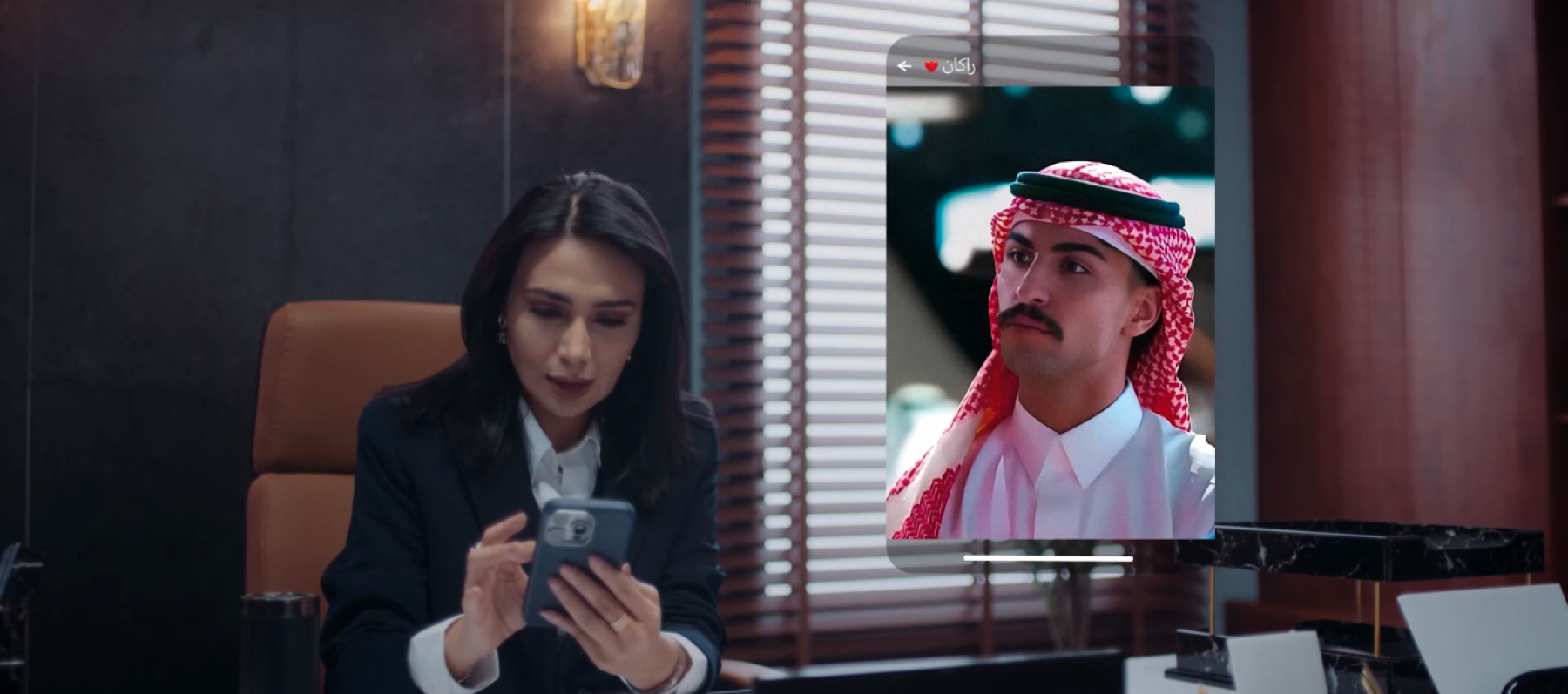 مسلسل المحامية الحلقة 1 - مصدر الصورة شاهد