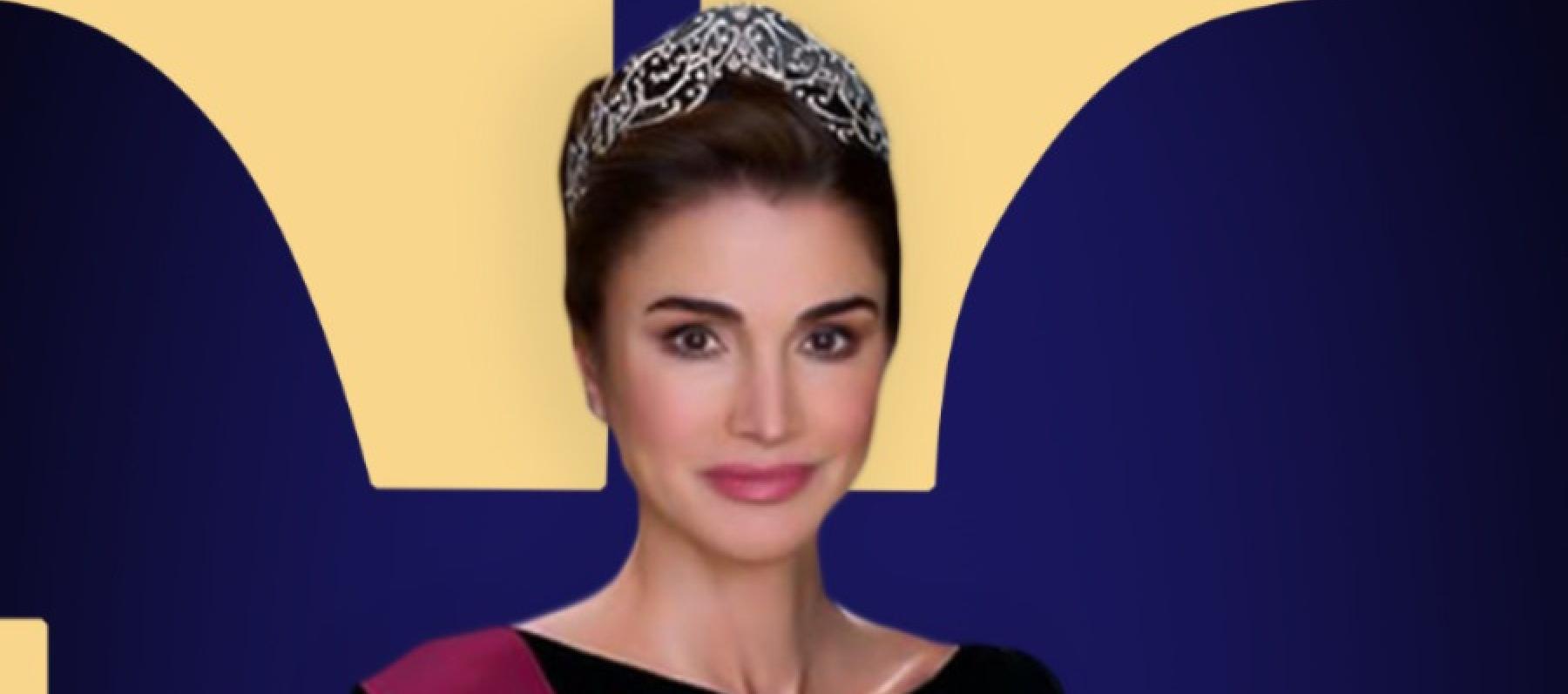  في عيد ميلادها الـ 55 ماذا تغير في حياة الملكة رانيا 