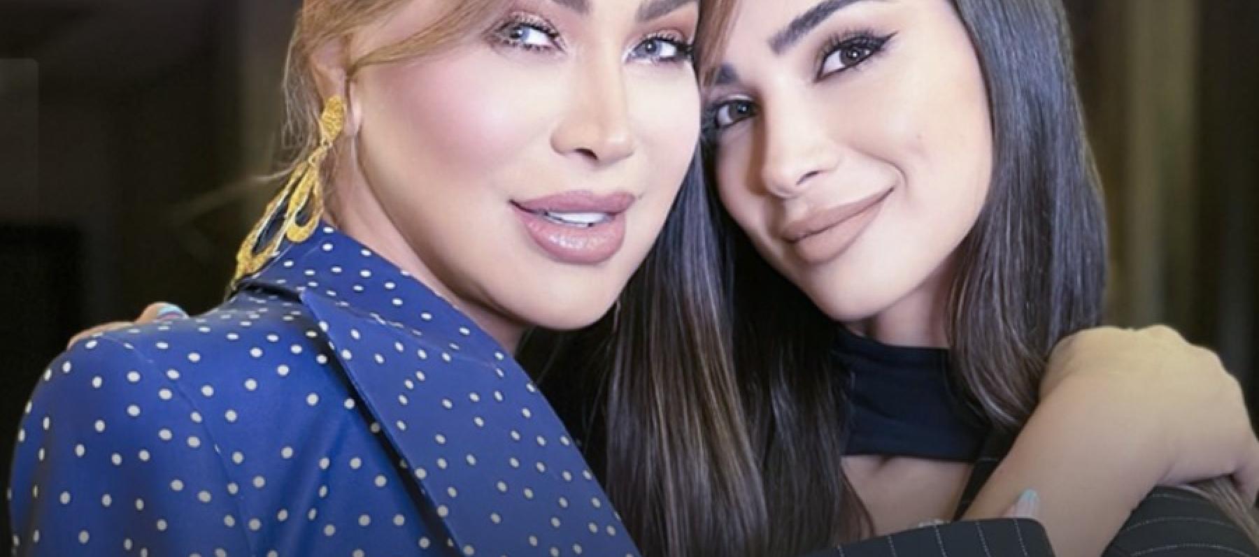 نوال الزغبي و ابنتها تيا ديب - صورة معدلة