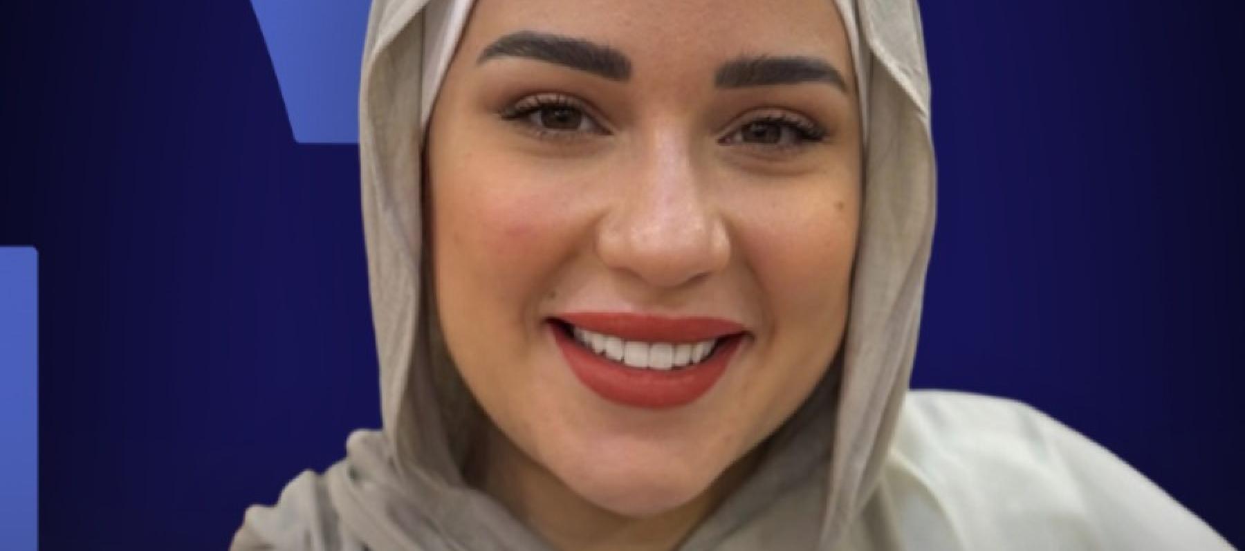 أسما شريف منير - صورة معدلة