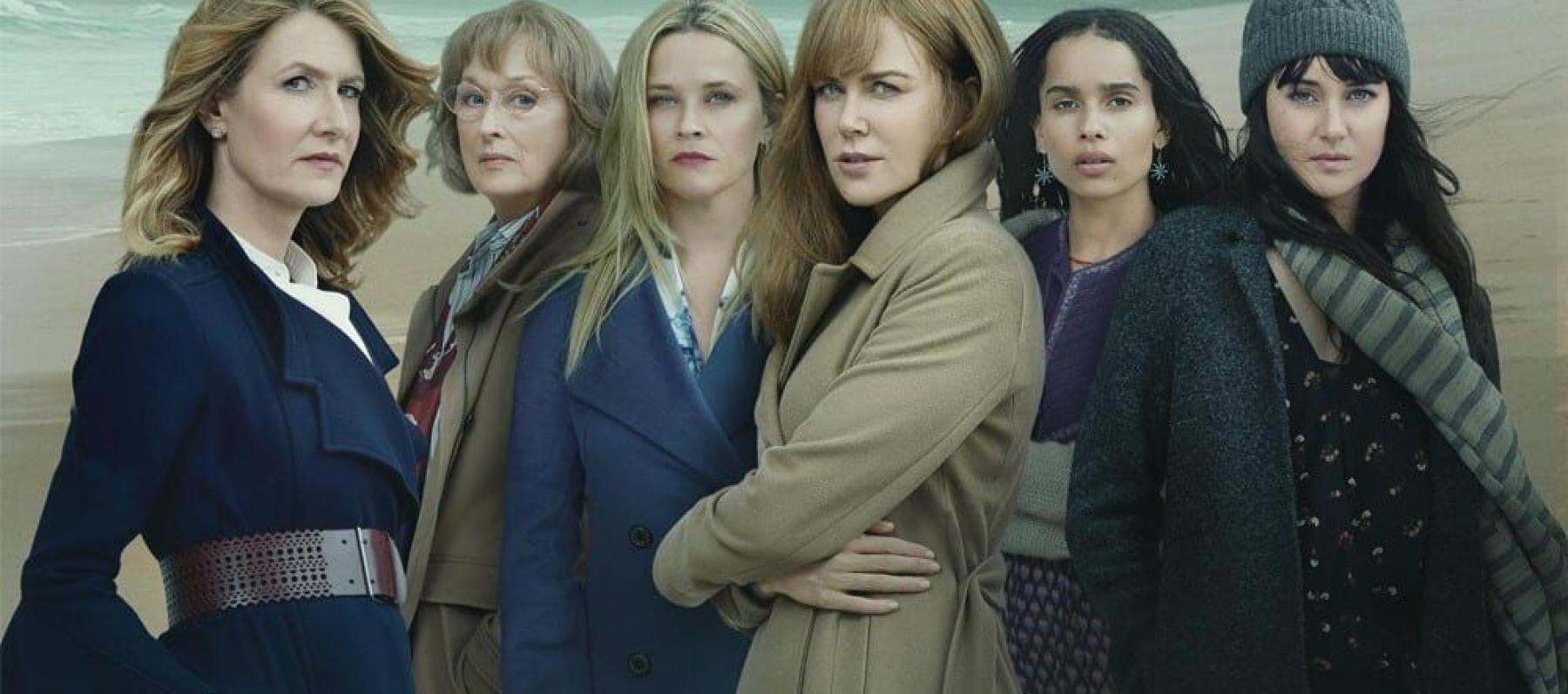 طاقم مسلسل "Big Little Lies" - إكس