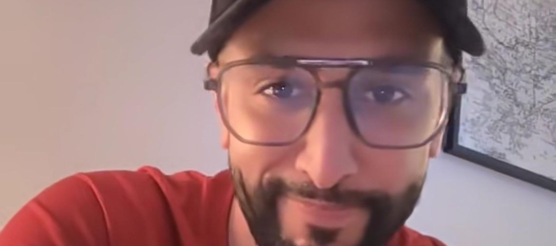 فهد البناي